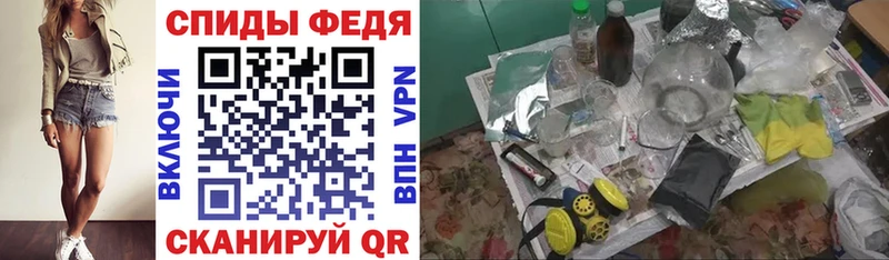 Amphetamine 98% Улан-Удэ