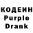 Amphetamine Розовый Nor Rak