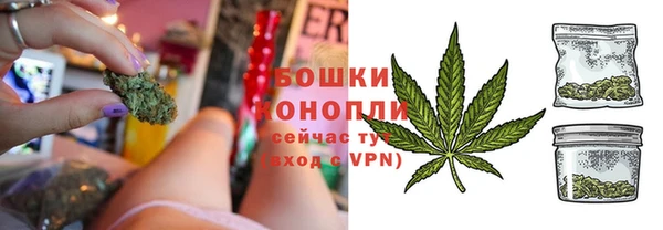 apvp Волосово