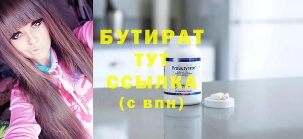 apvp Волосово
