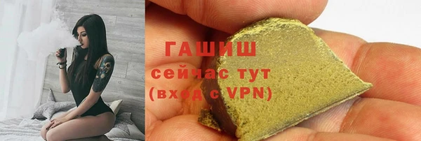 apvp Волосово