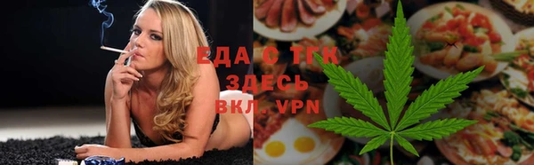 apvp Волосово