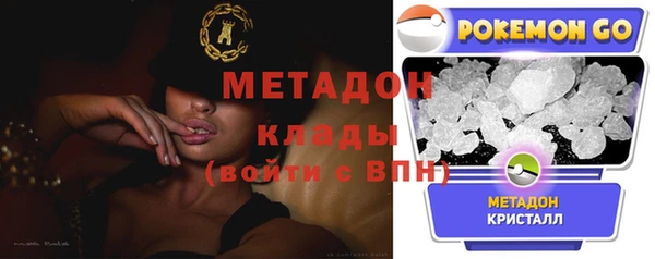 apvp Волосово