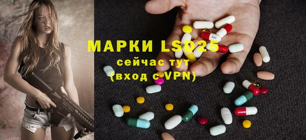 apvp Волосово