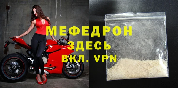 apvp Волосово