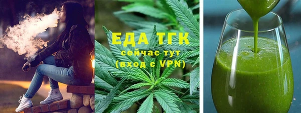 apvp Волосово