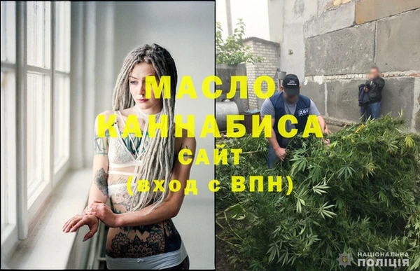 apvp Волосово