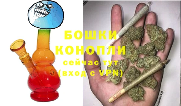 мефедрон VHQ Володарск
